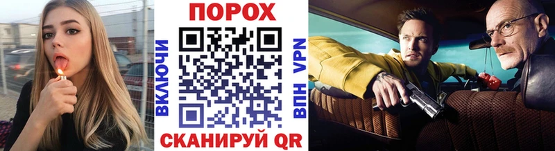 Первитин витя  darknet как зайти  Куйбышев 