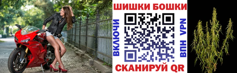 блэк спрут рабочий сайт  сайты даркнета наркотические препараты  Куйбышев  МАРИХУАНА тримм  продажа наркотиков 